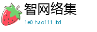 2025新奥天天开好彩新奥彩免费版并2025新澳内部爆料最新消息